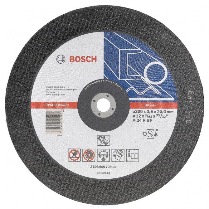 Bosch expert for Metal Straight cutting 305x3,5 mm 2608600706
