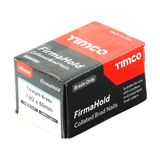 FirmaHold 50mm 16 Gauge 2000 Straight Collated Brad Nails BG1650