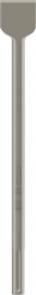 Bosch PRO SDS max-4C Spade Chisel, 50 x 400 mm