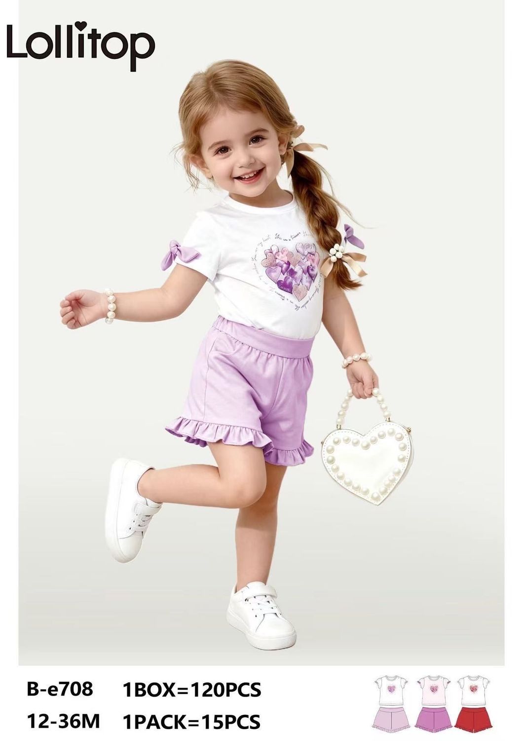 lotto primavera estate