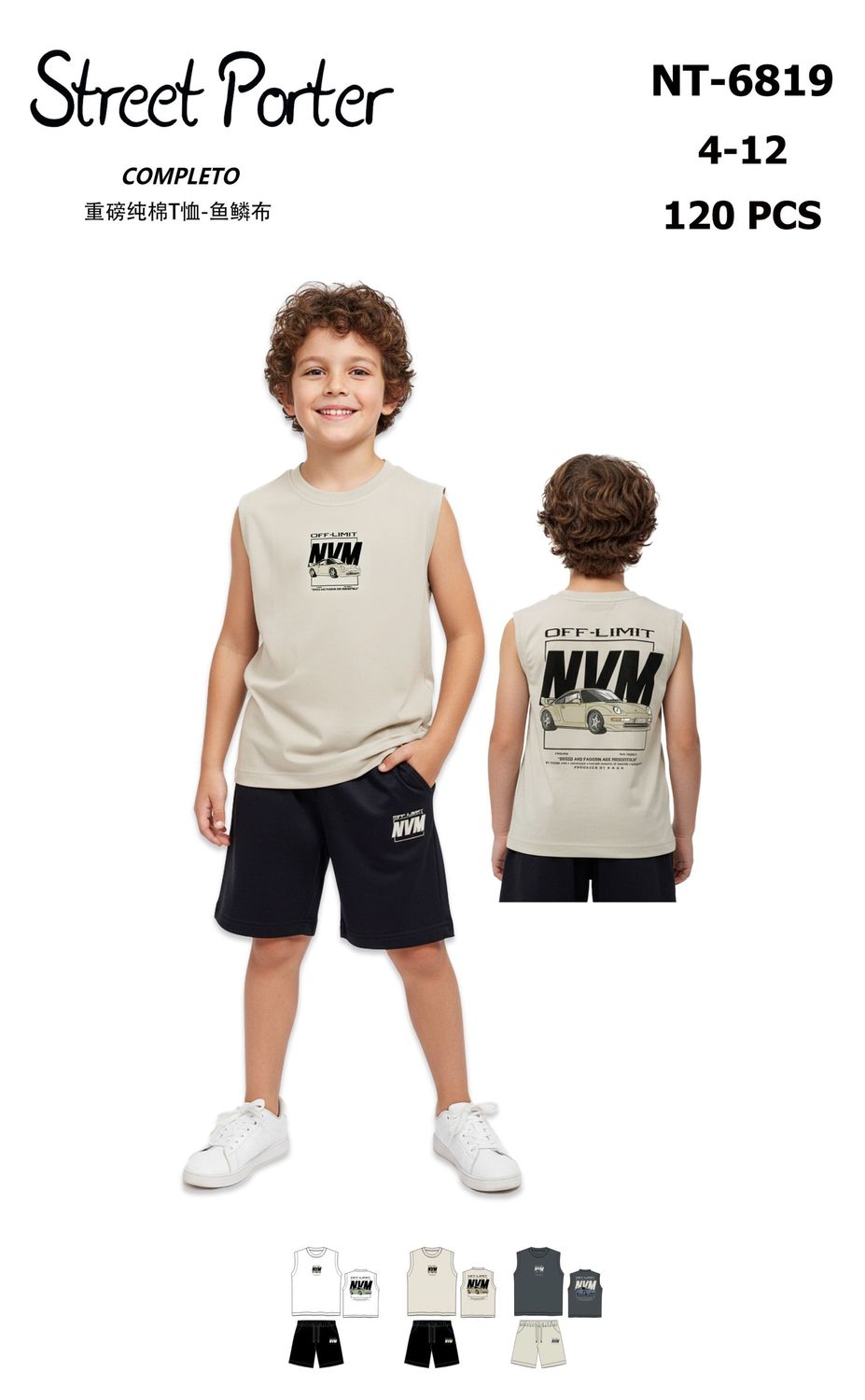 lotto primavera estate