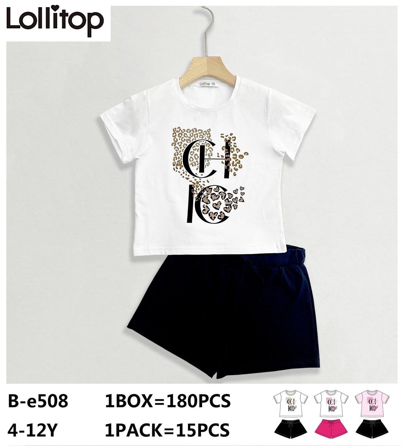 lotto primavera estate