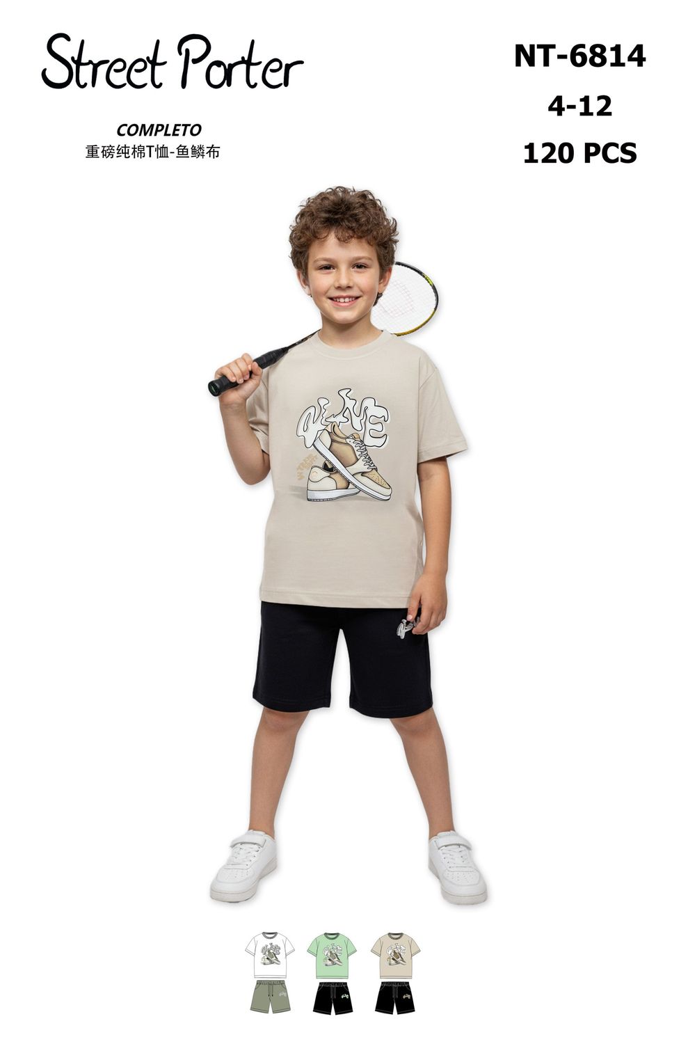 lotto primavera estate