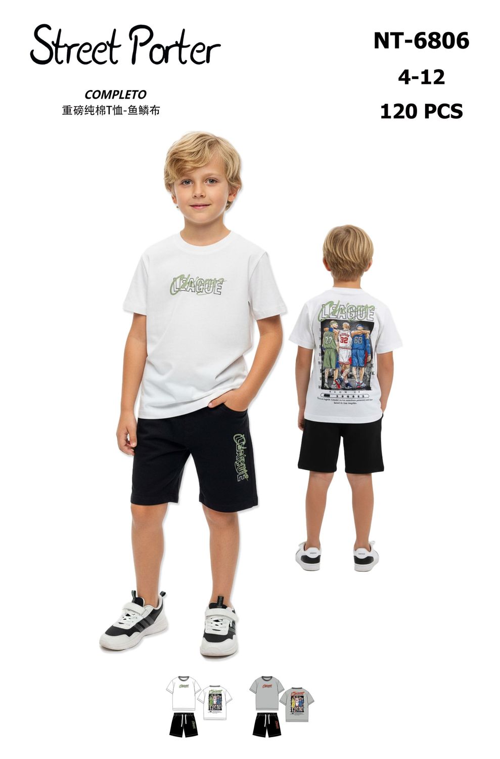 lotto primavera estate