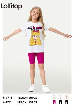 lotto primavera estate