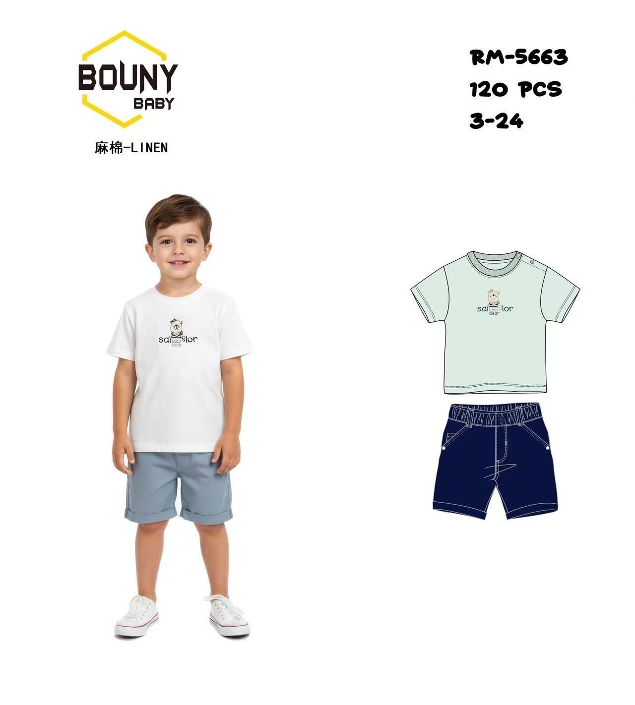 lotto primavera estate