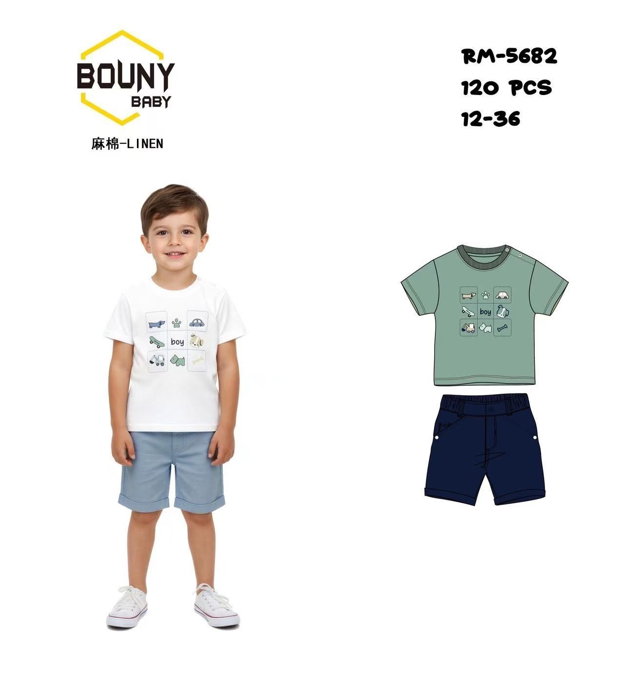 lotto primavera estate