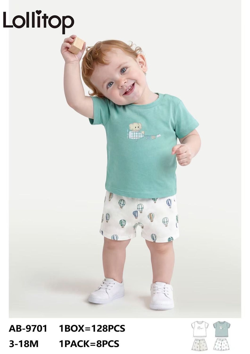 lotto primavera estate