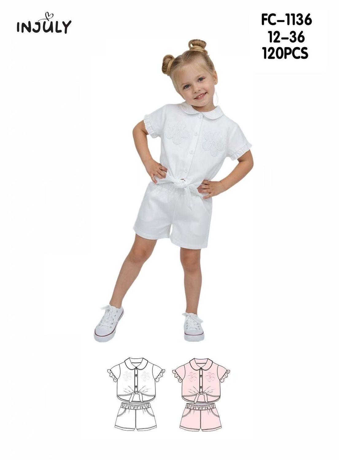 lotto primavera estate