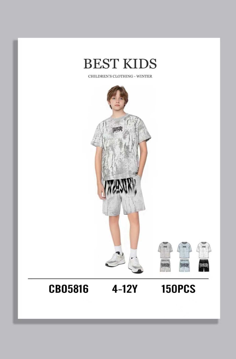 lotto primavera estate