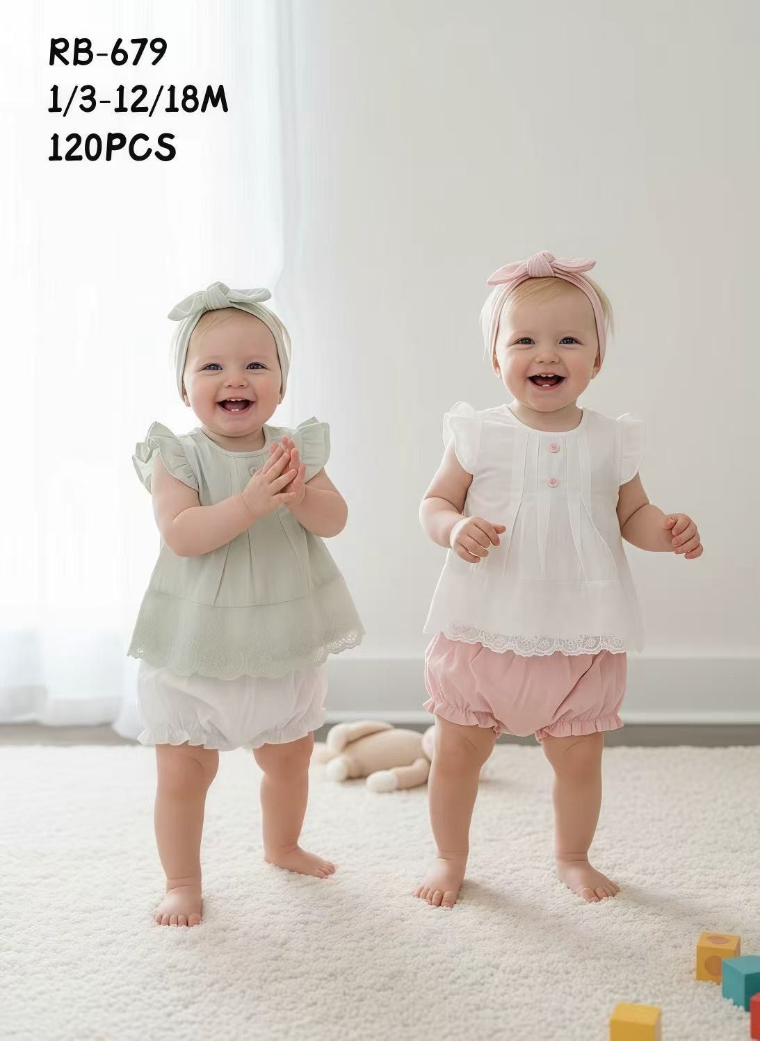 lotto primavera estate