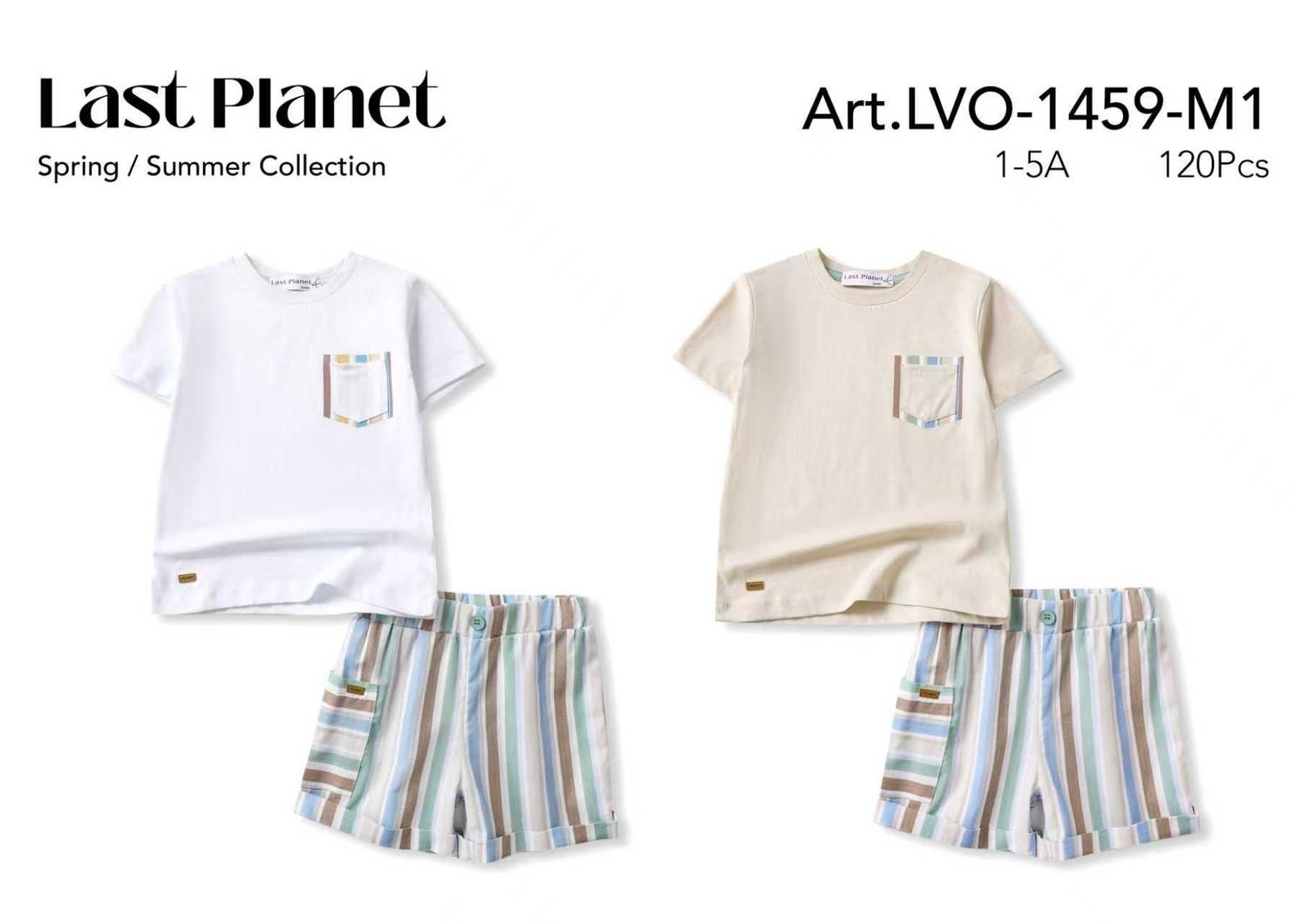 lotto primavera estate