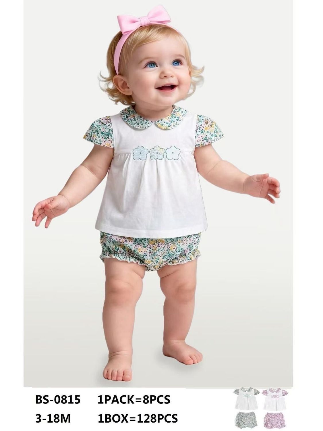 lotto primavera estate