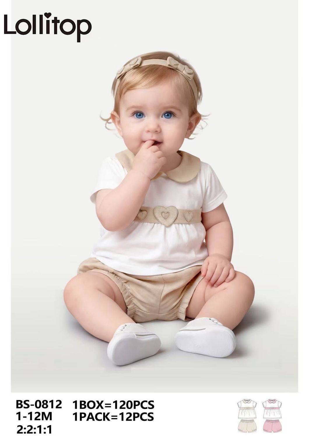 lotto primavera estate