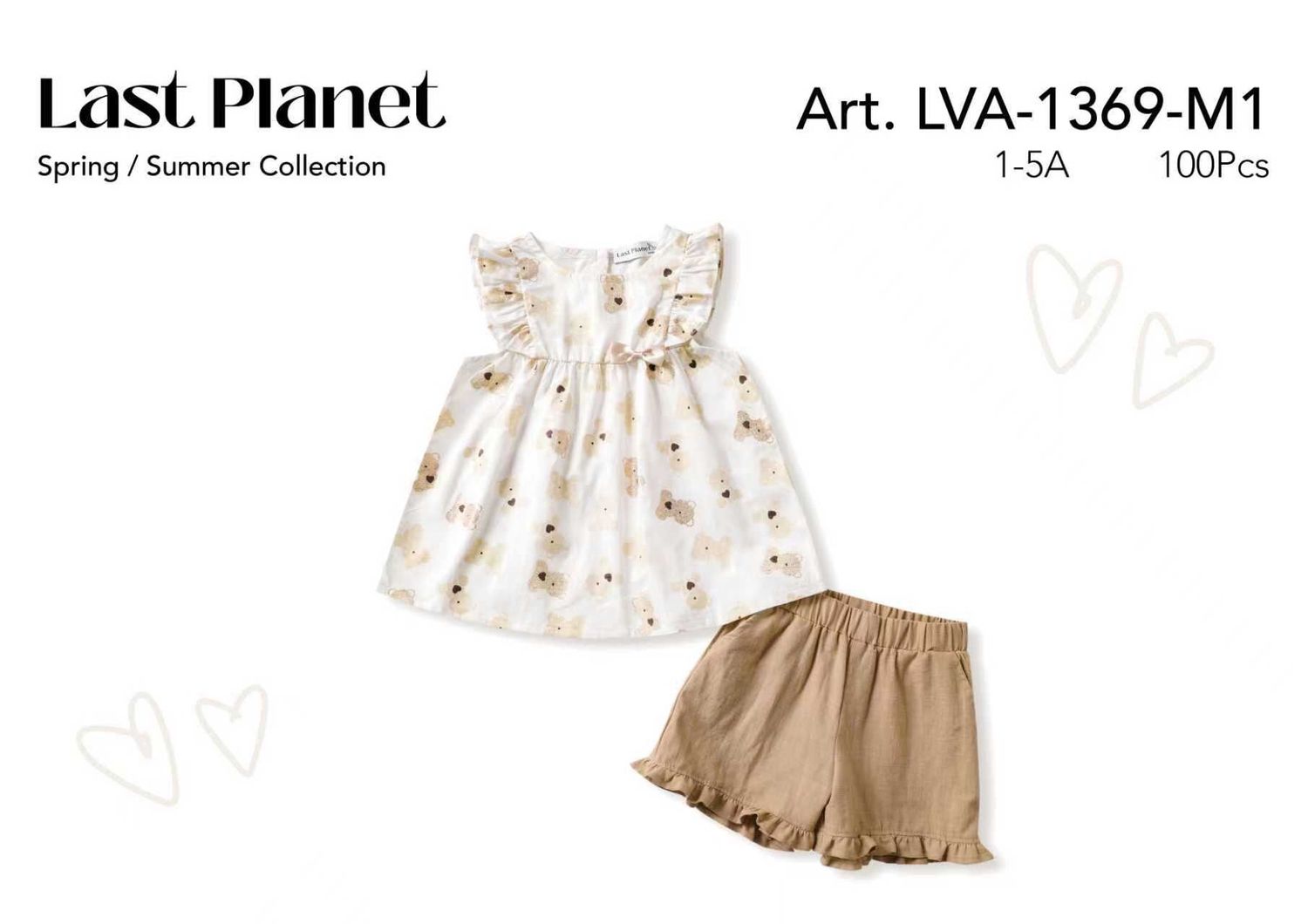 lotto primavera estate