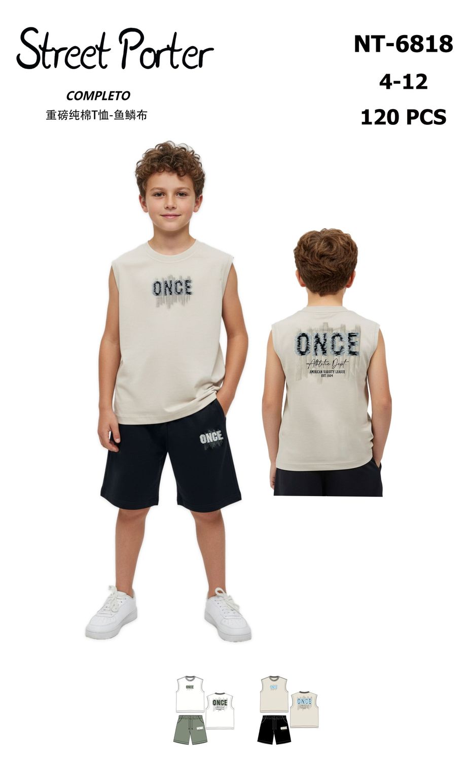 lotto primavera estate