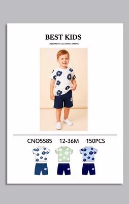 lotto primavera estate