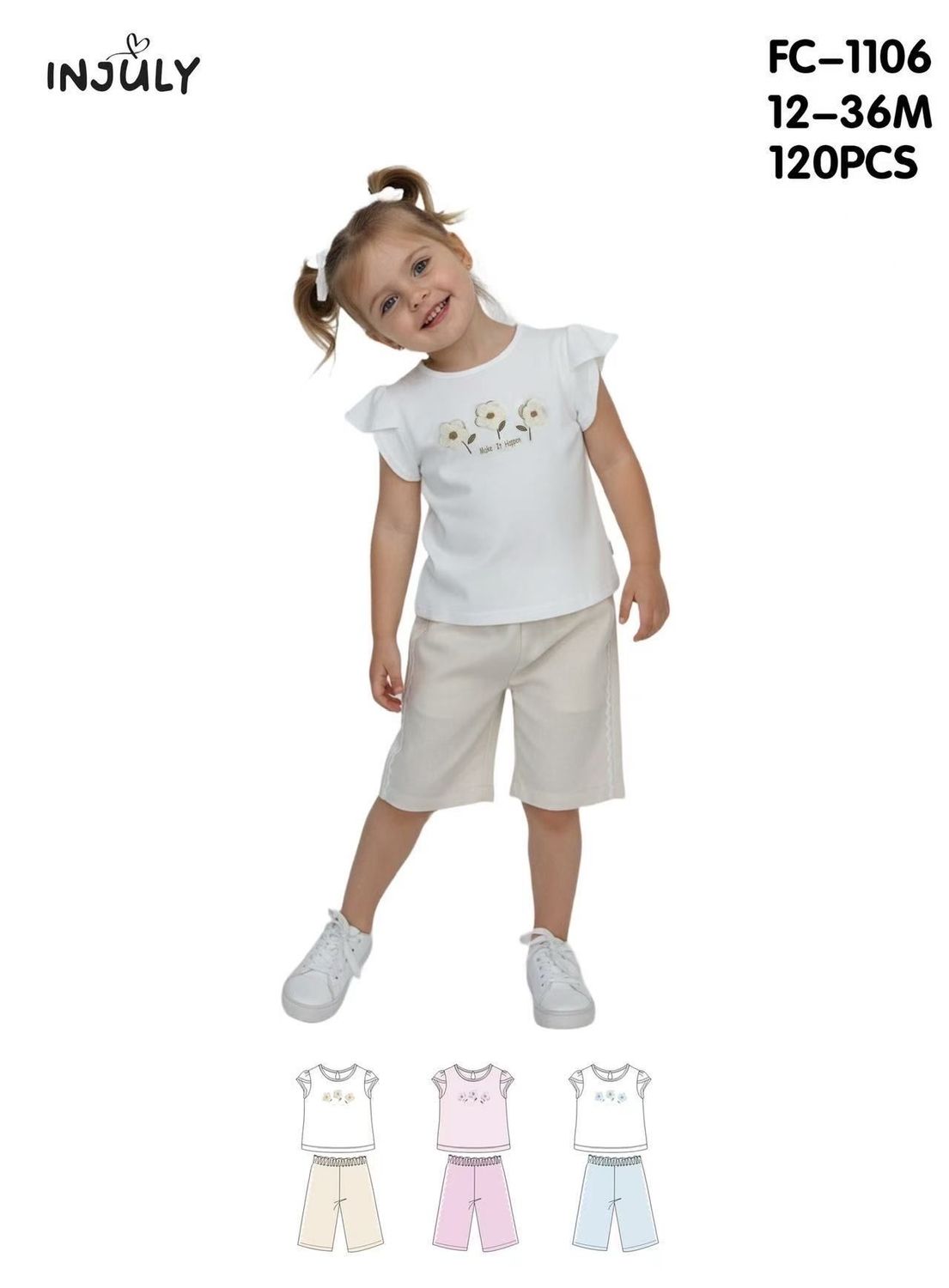 lotto primavera estate