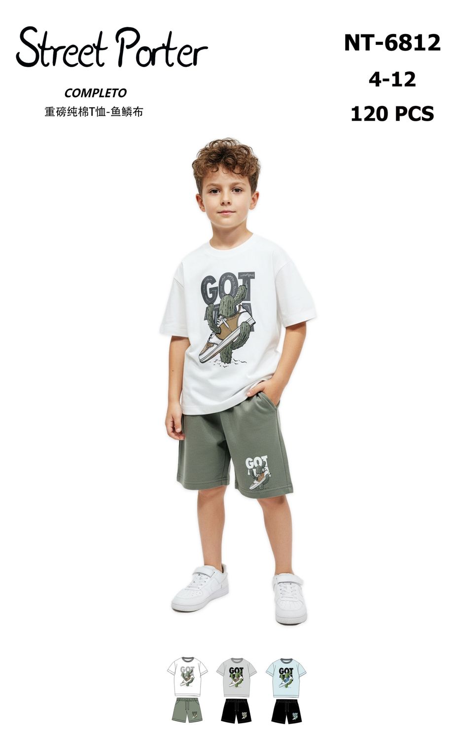 lotto primavera estate