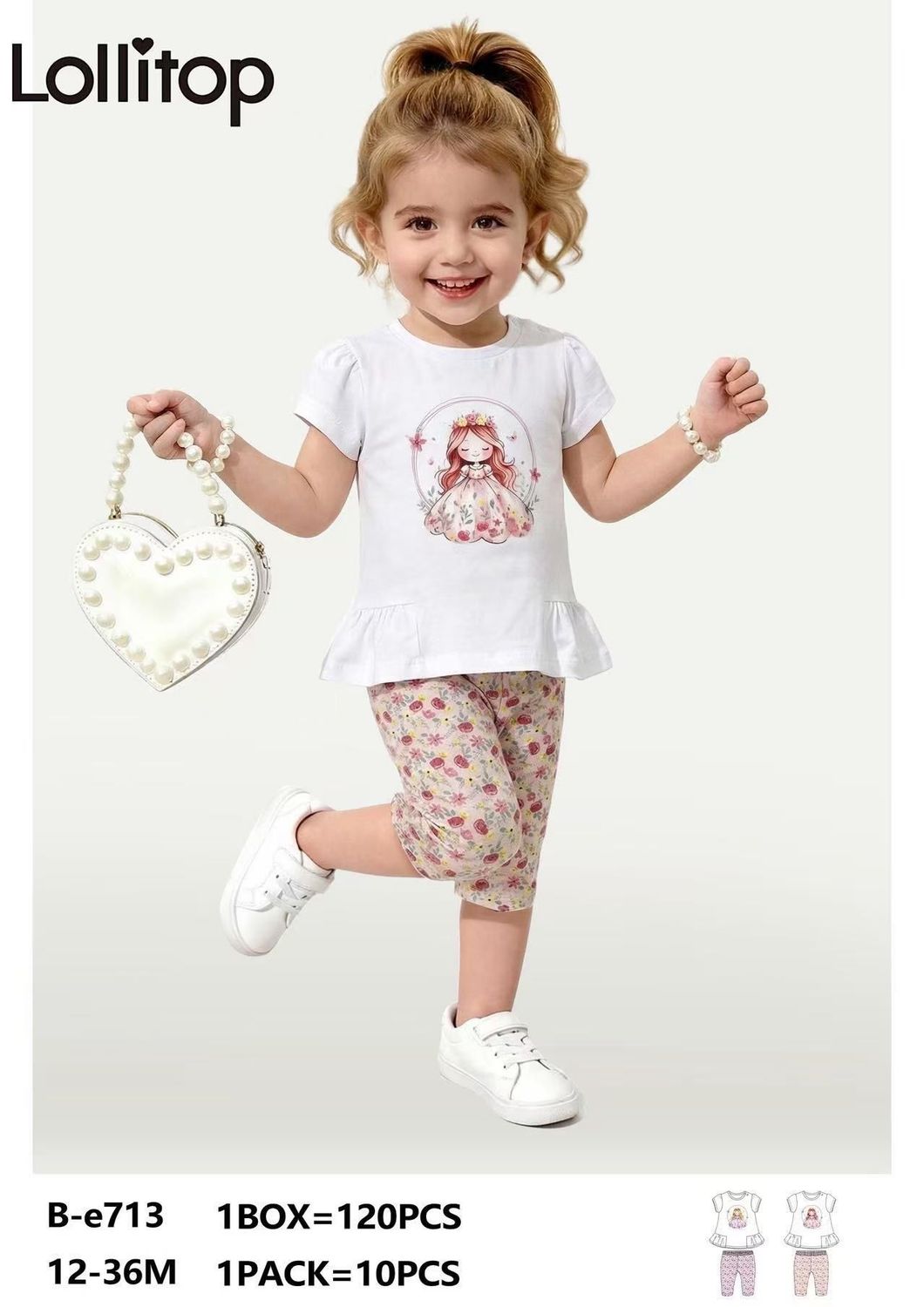 lotto primavera estate