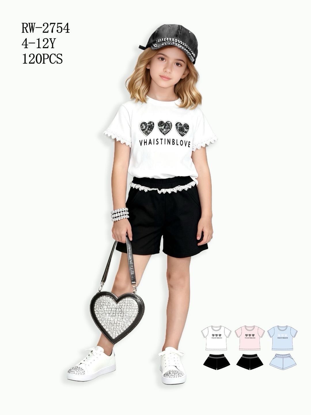 lotto primavera estate