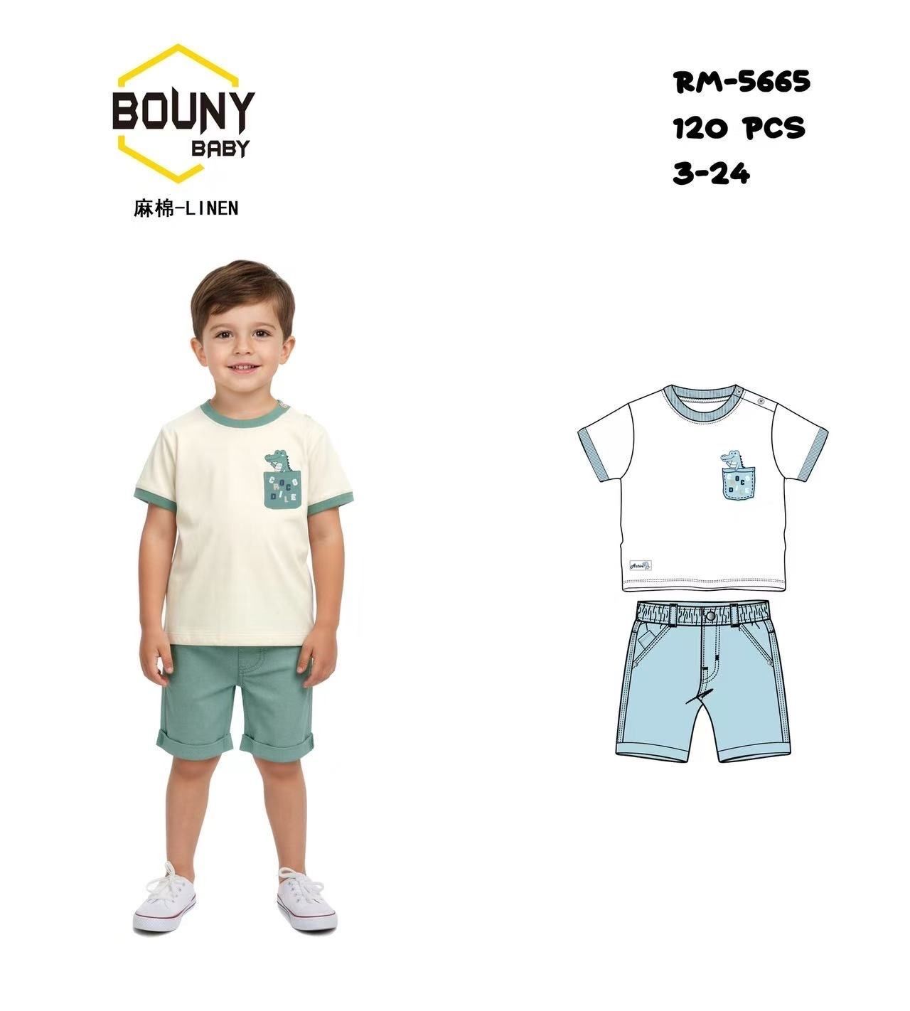 lotto primavera estate