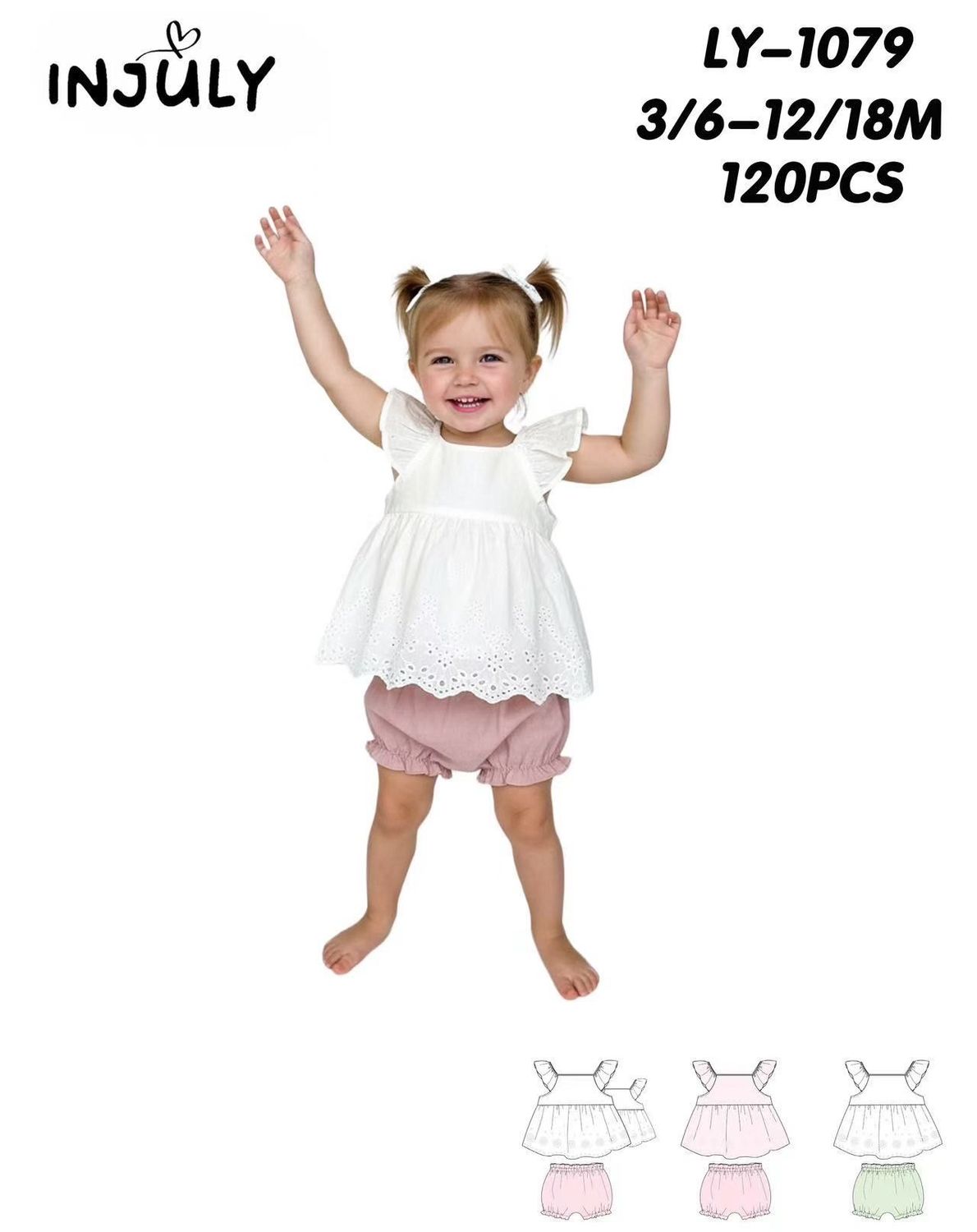 lotto primavera estate