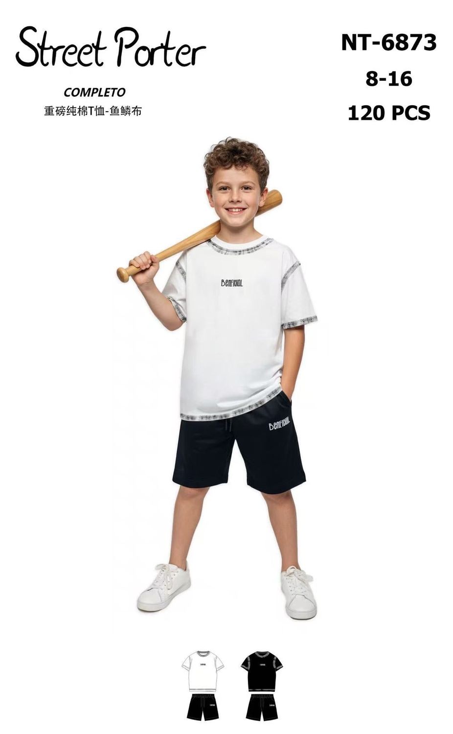 lotto primavera estate