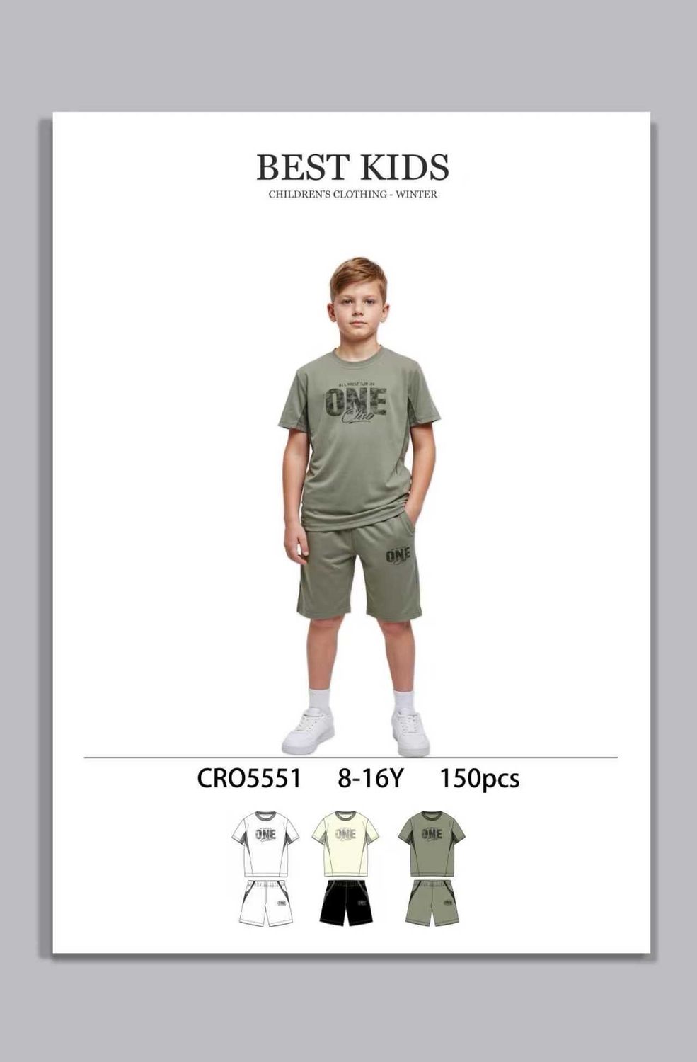 lotto primavera estate