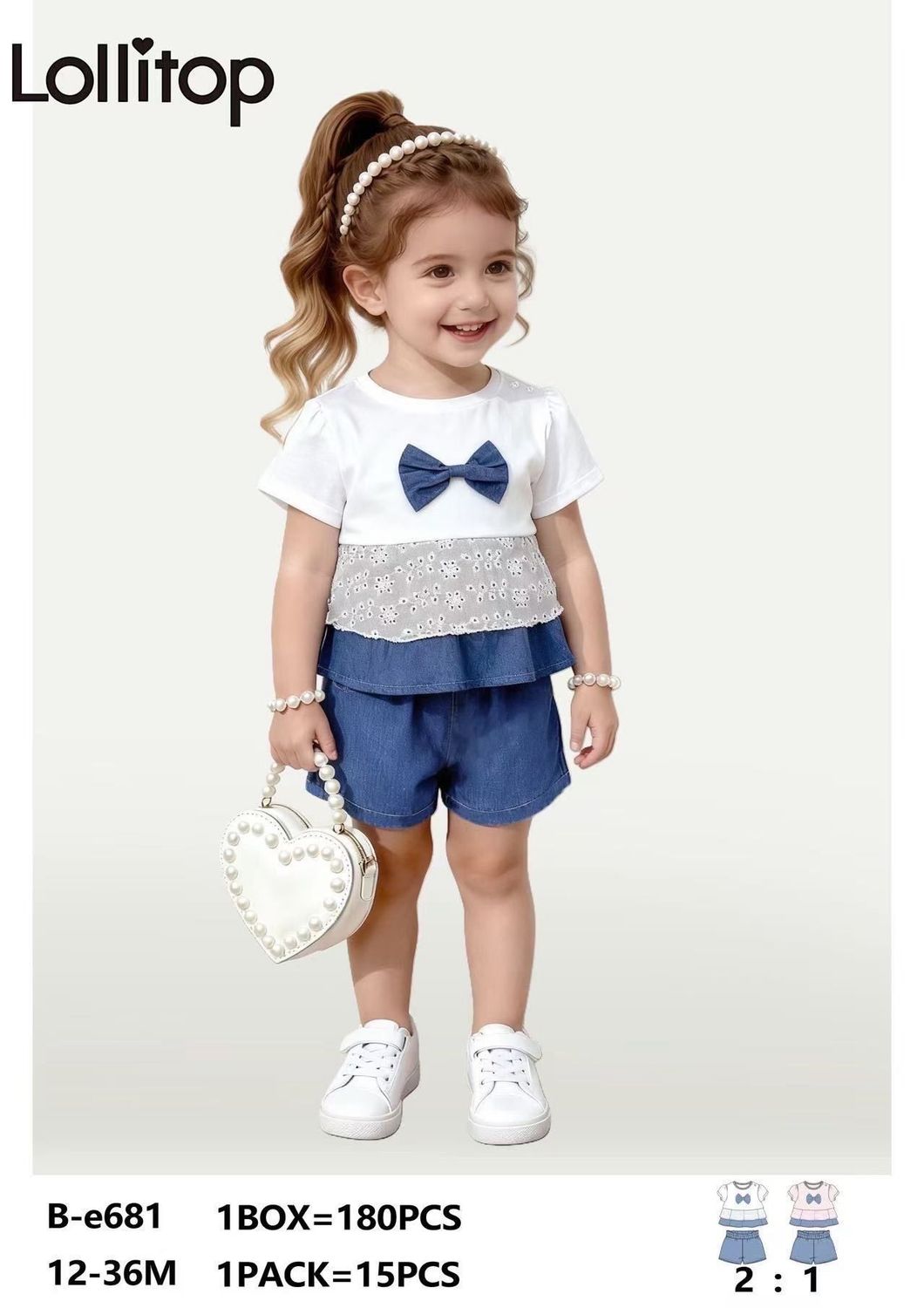 lotto primavera estate