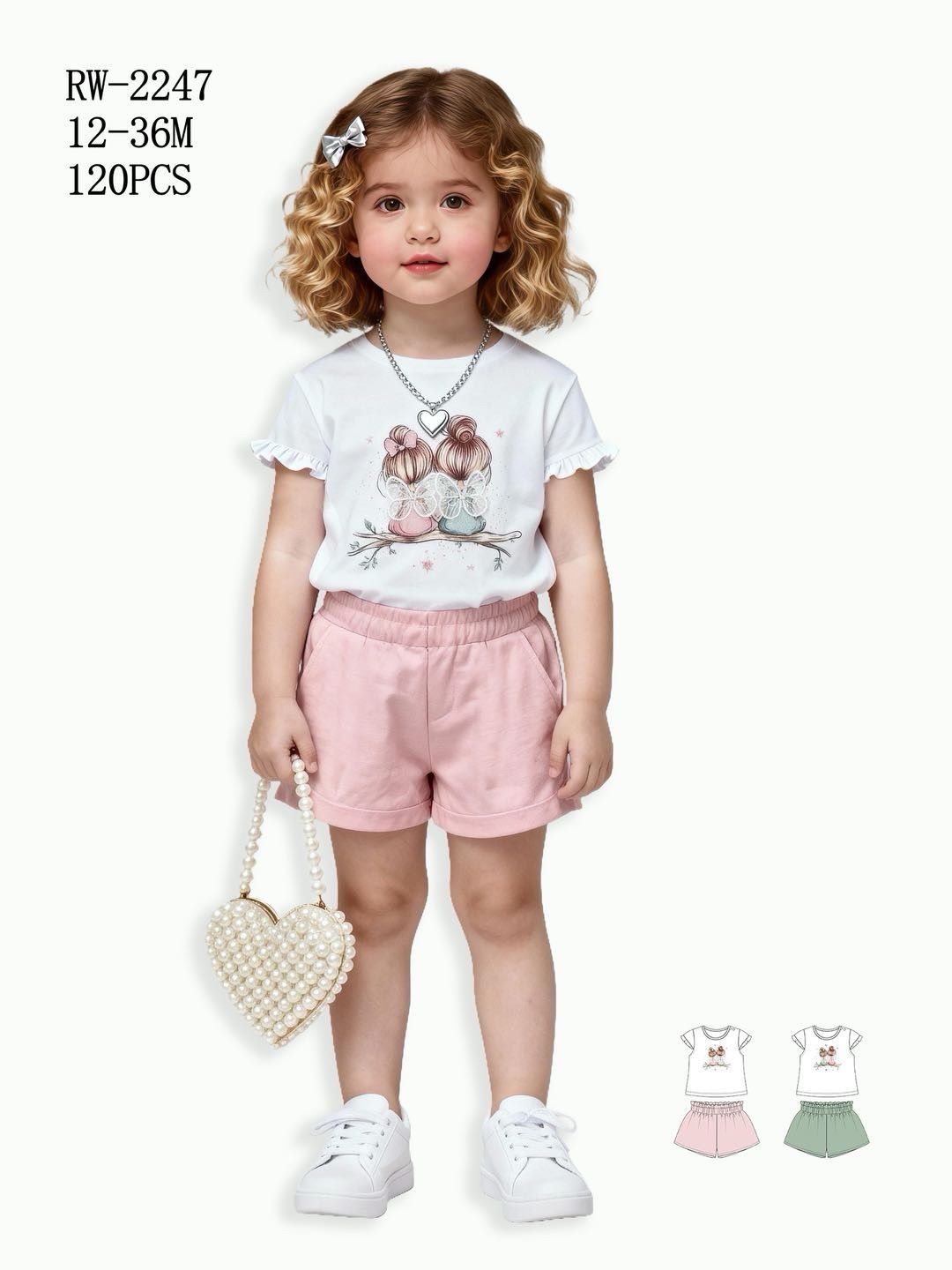 lotto primavera estate