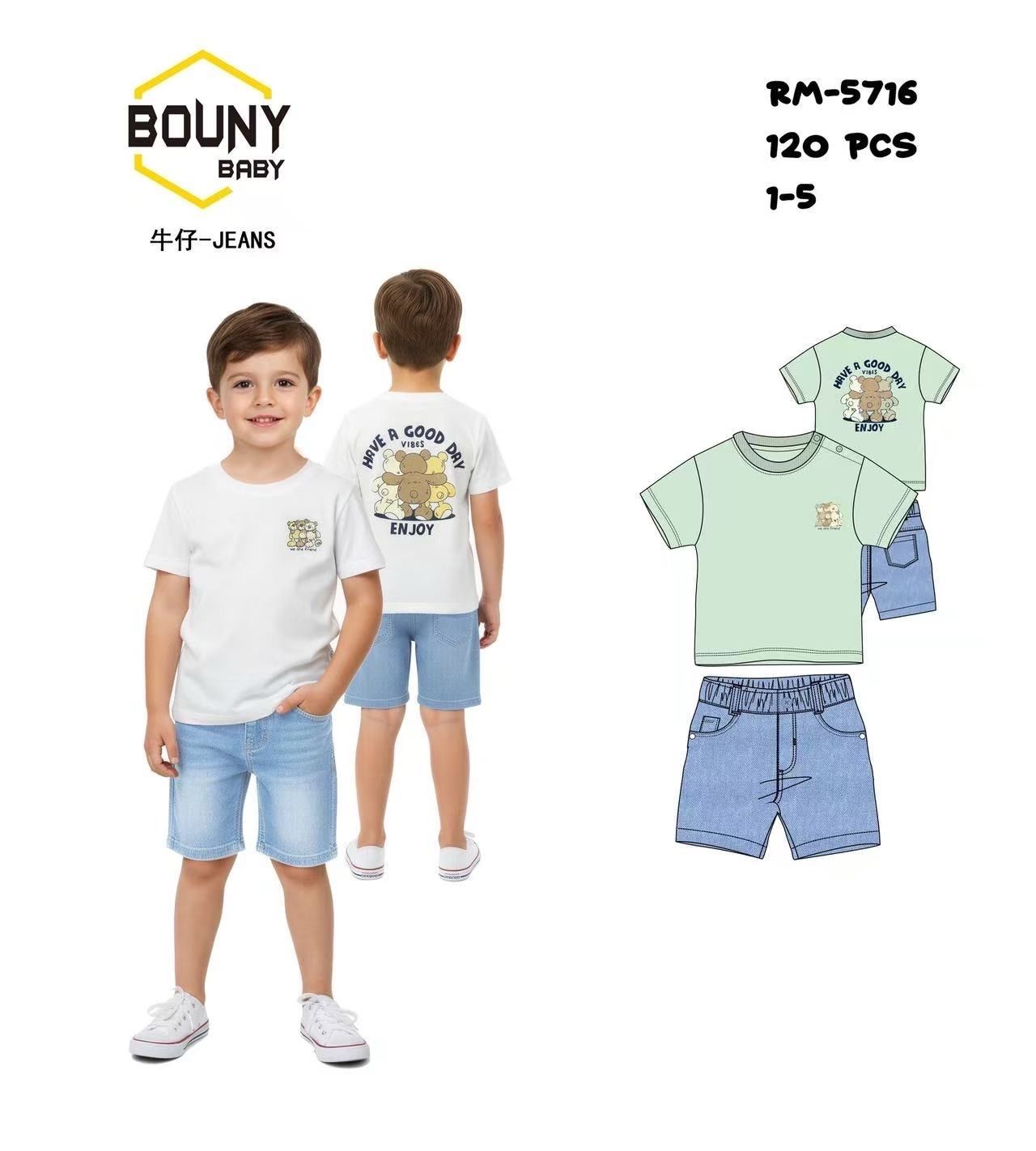 lotto primavera estate