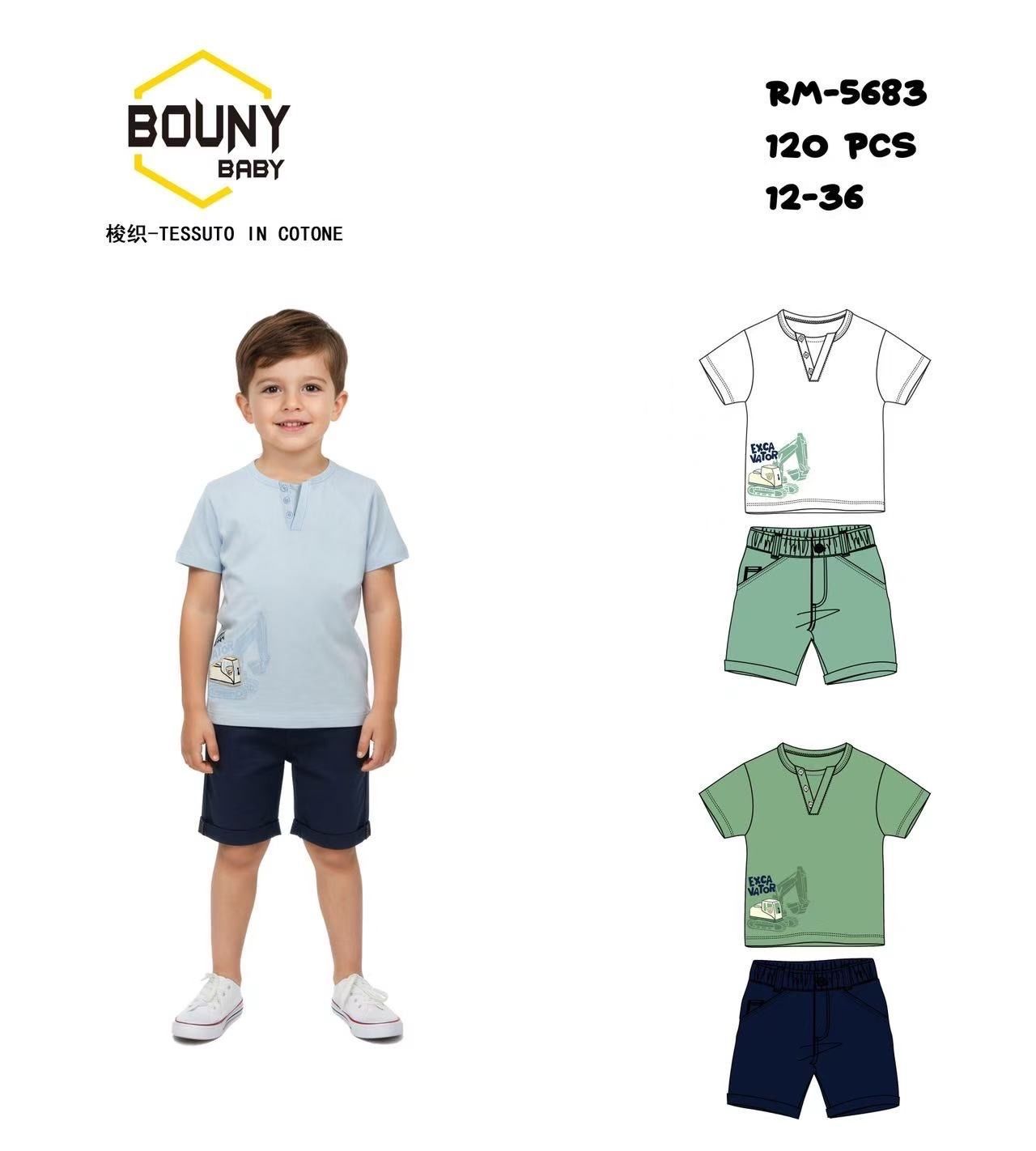 lotto primavera estate