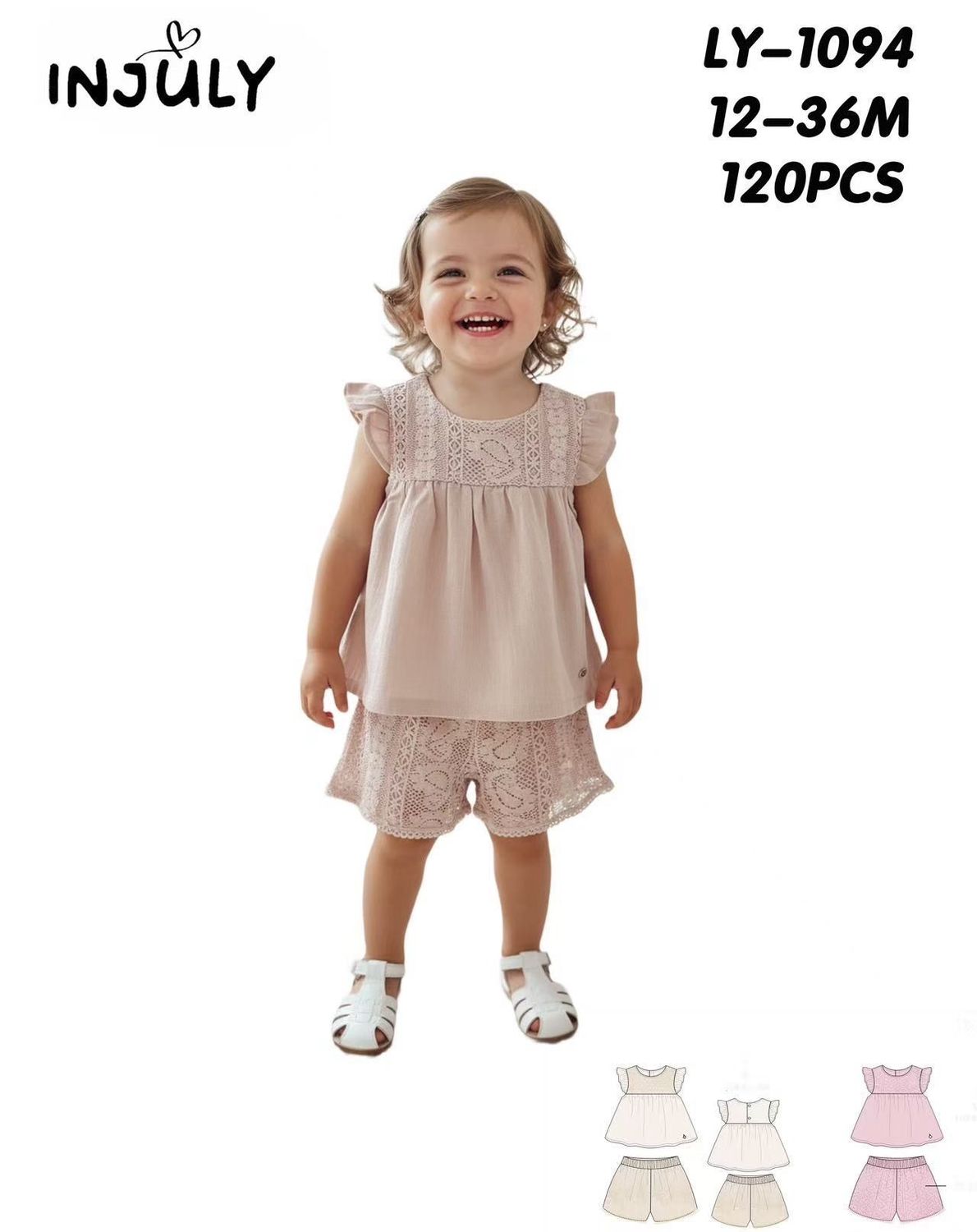 lotto primavera estate