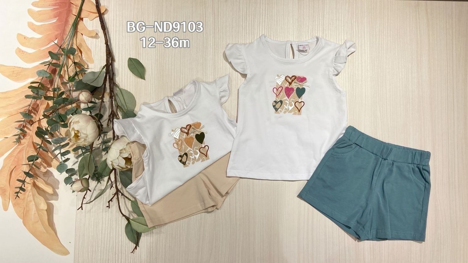 lotto primavera estate