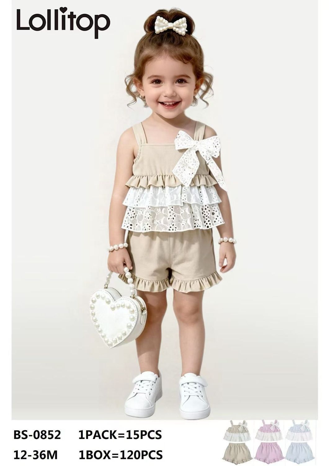 lotto primavera estate