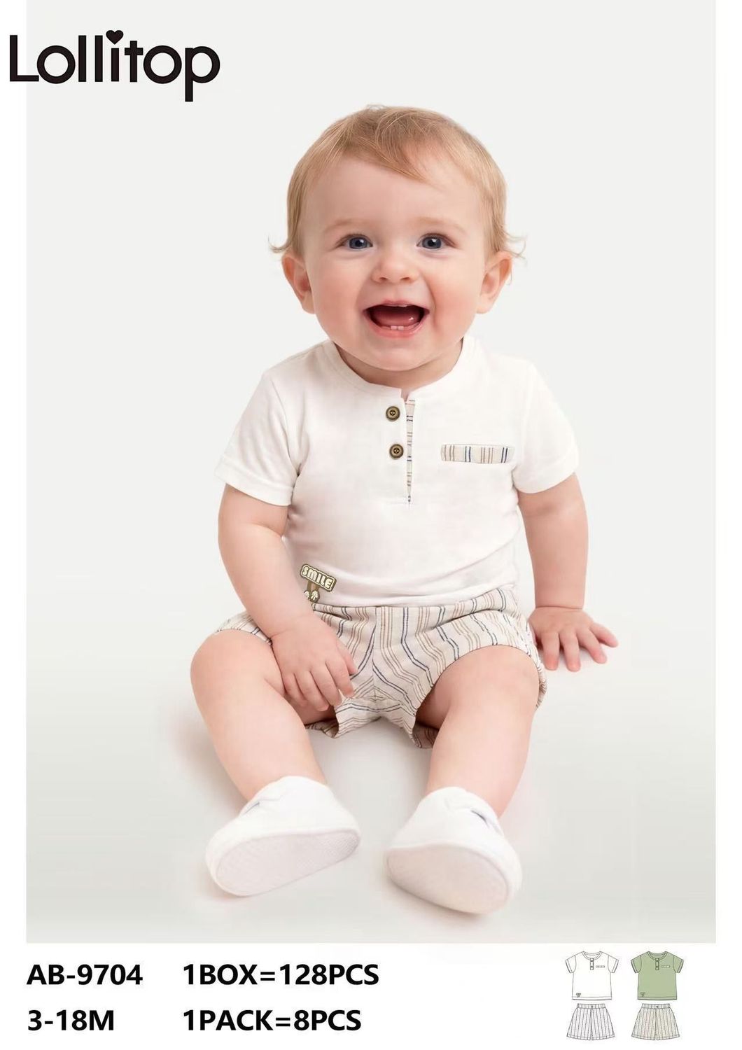 lotto primavera estate