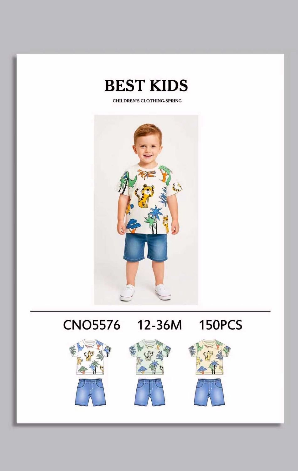 lotto primavera estate