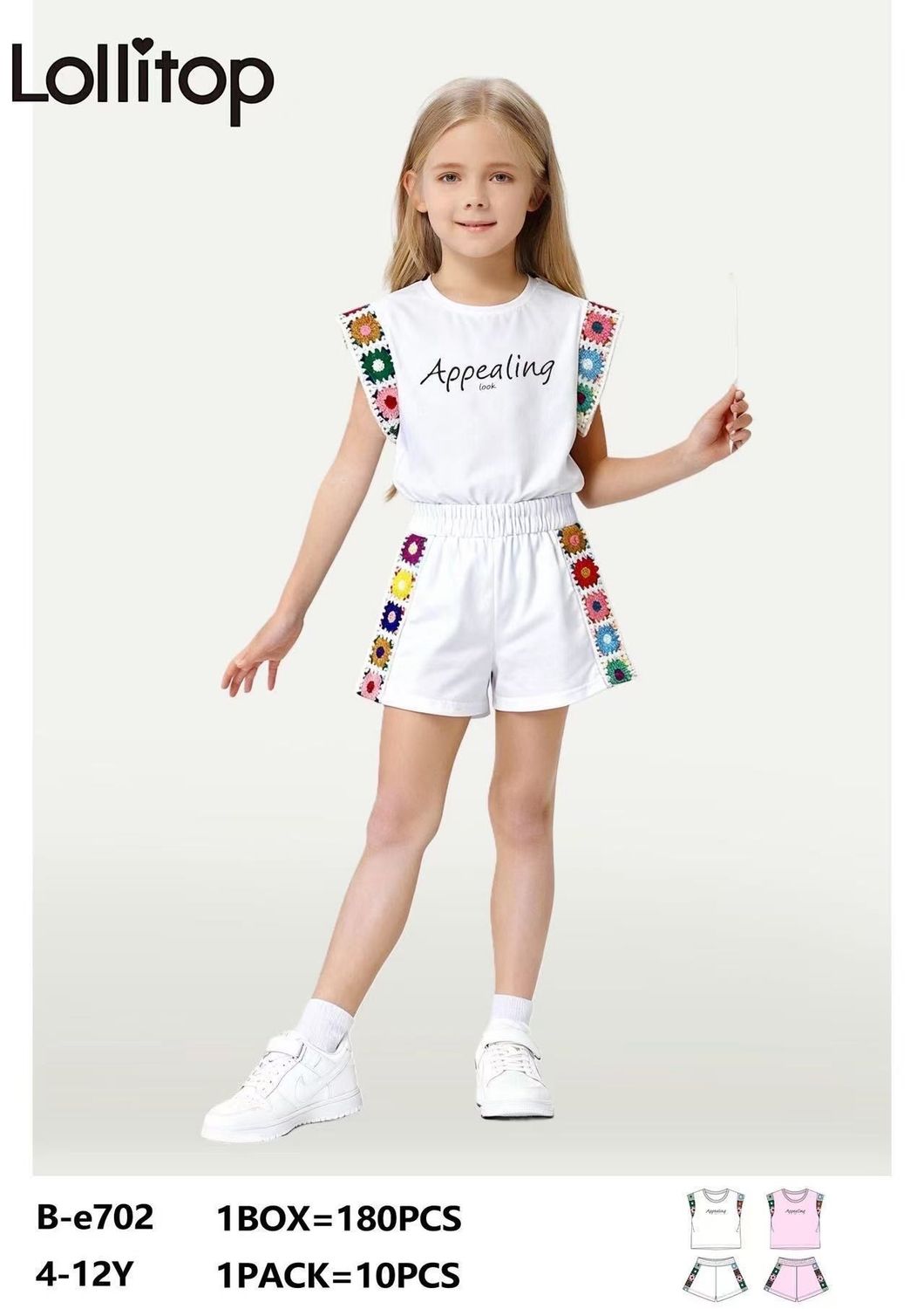 lotto primavera estate