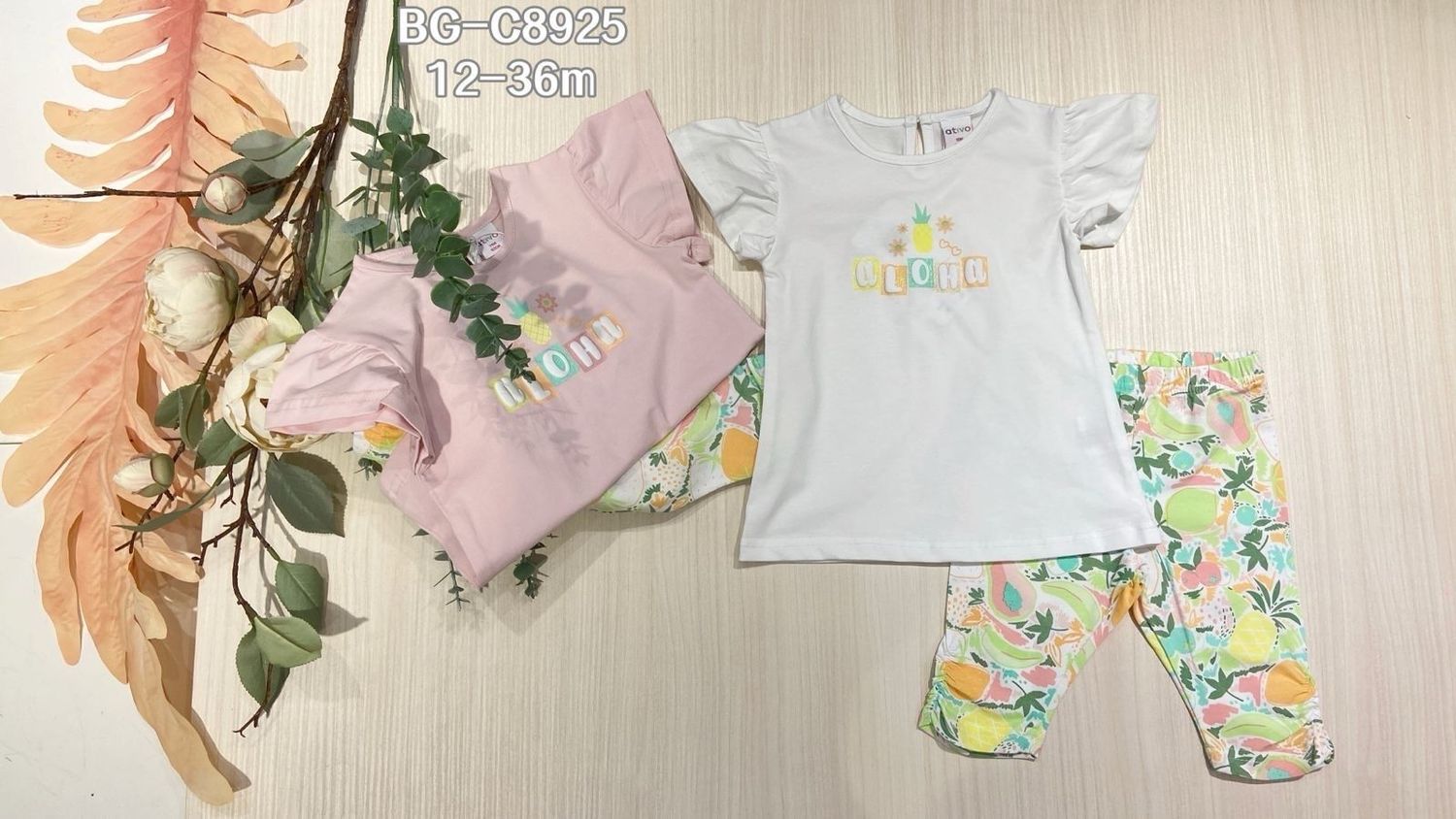 lotto primavera estate