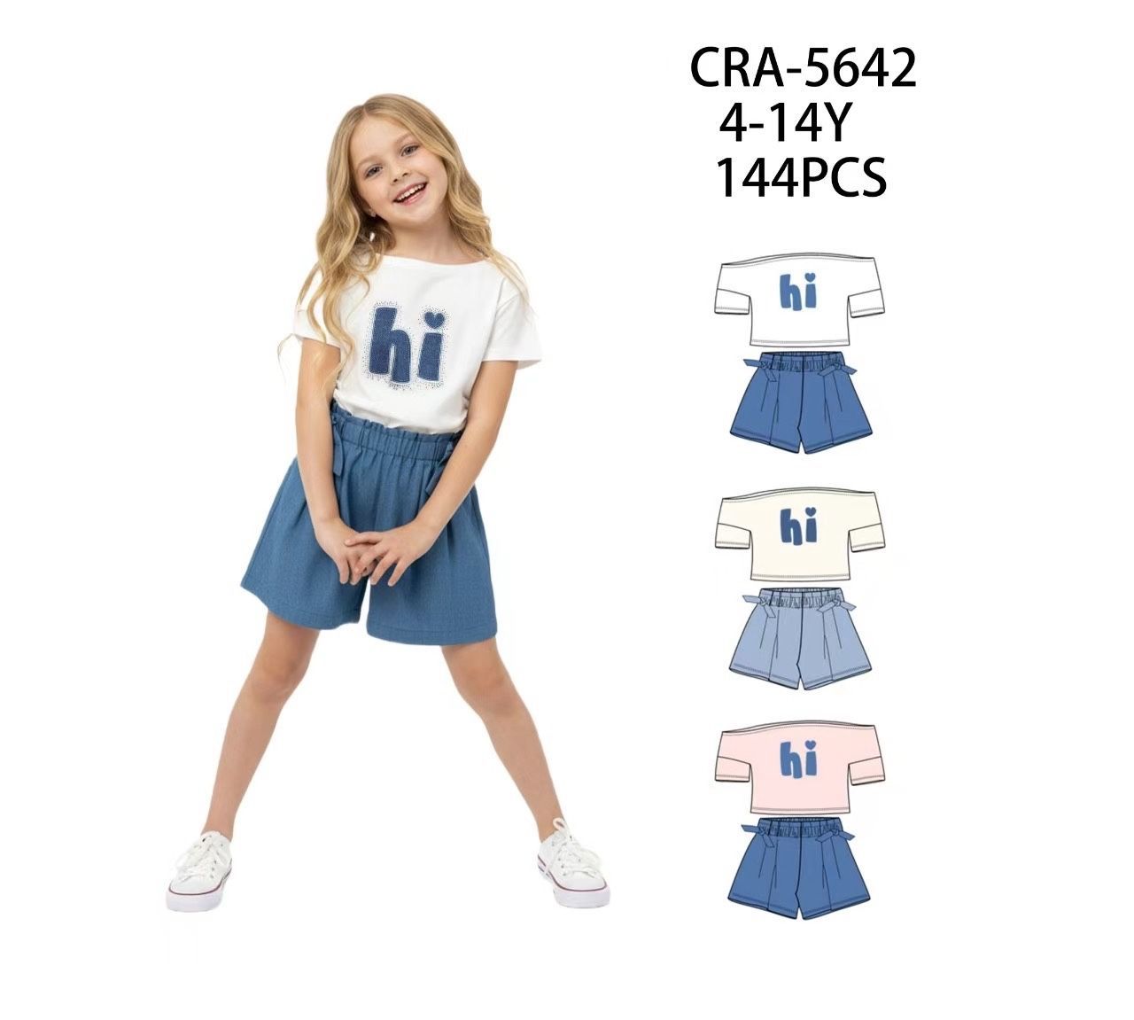 lotto primavera estate