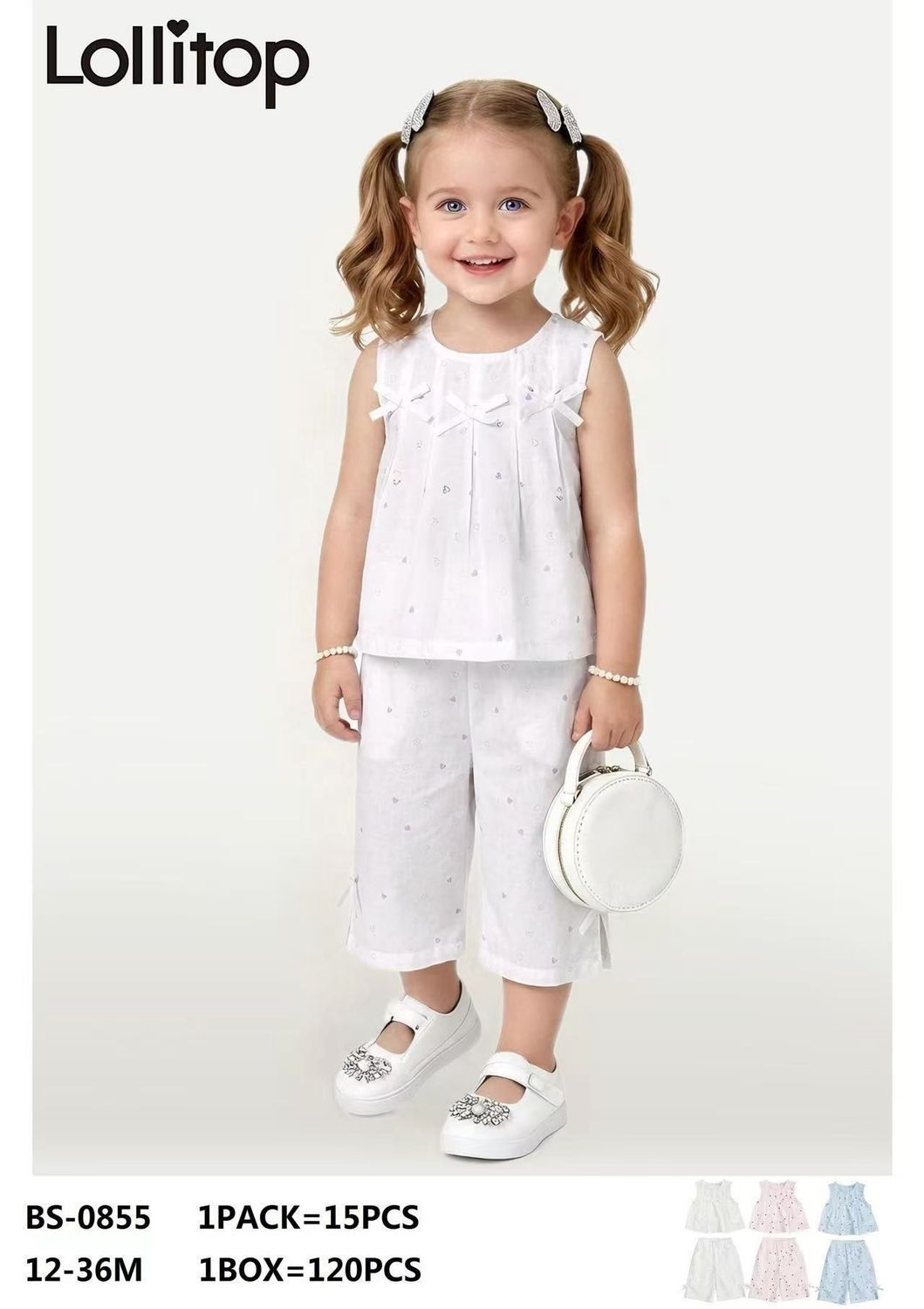 lotto primavera estate