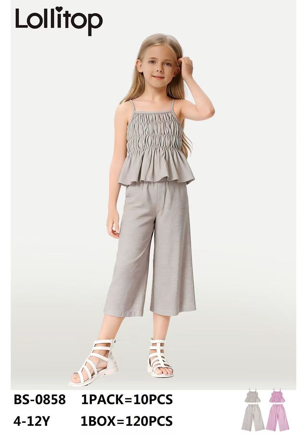 lotto primavera estate