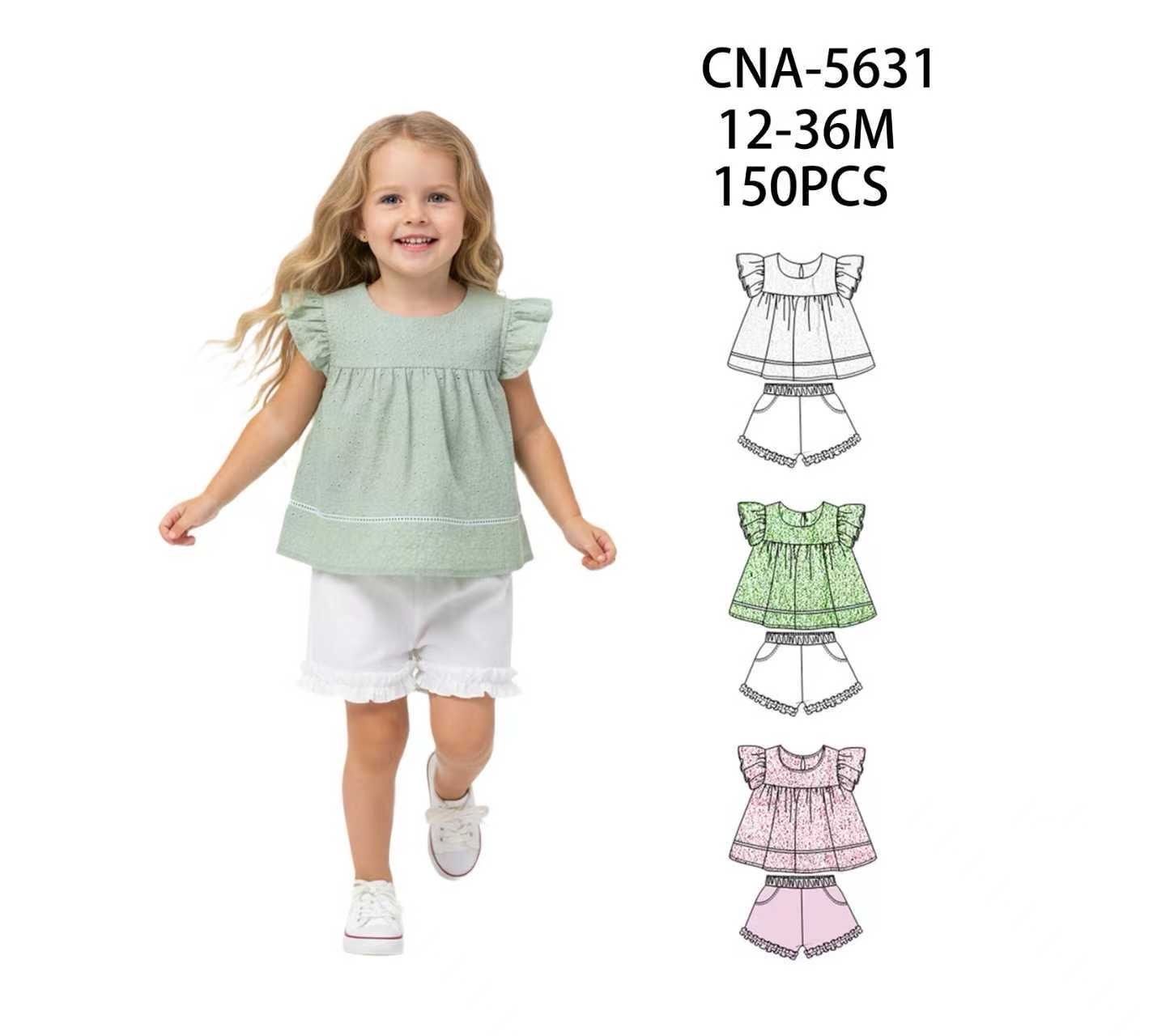 lotto primavera estate