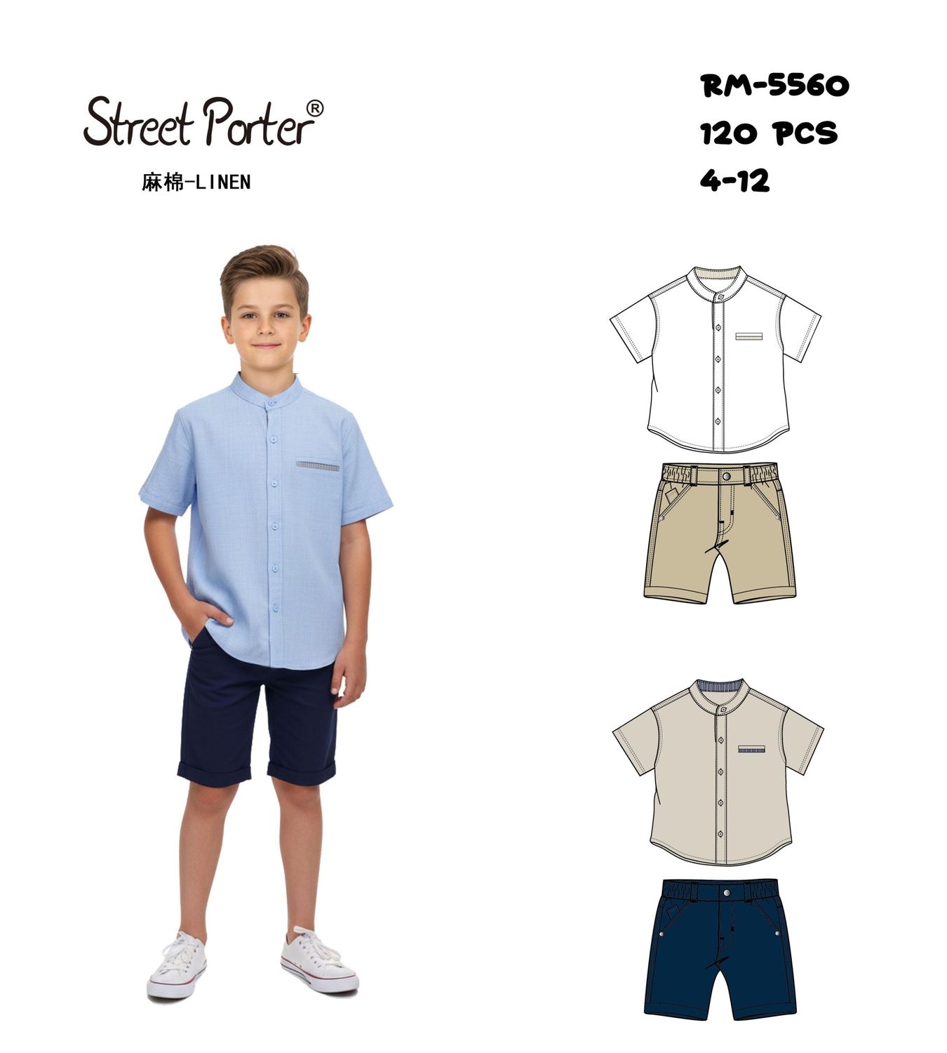 lotto primavera estate