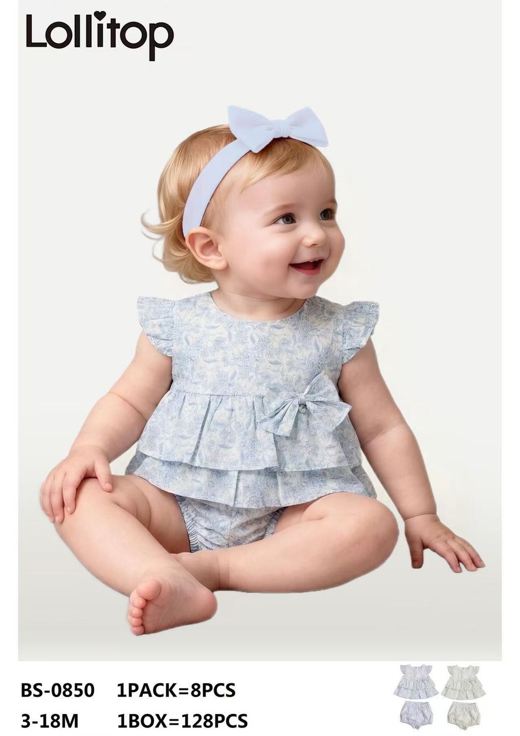 lotto primavera estate