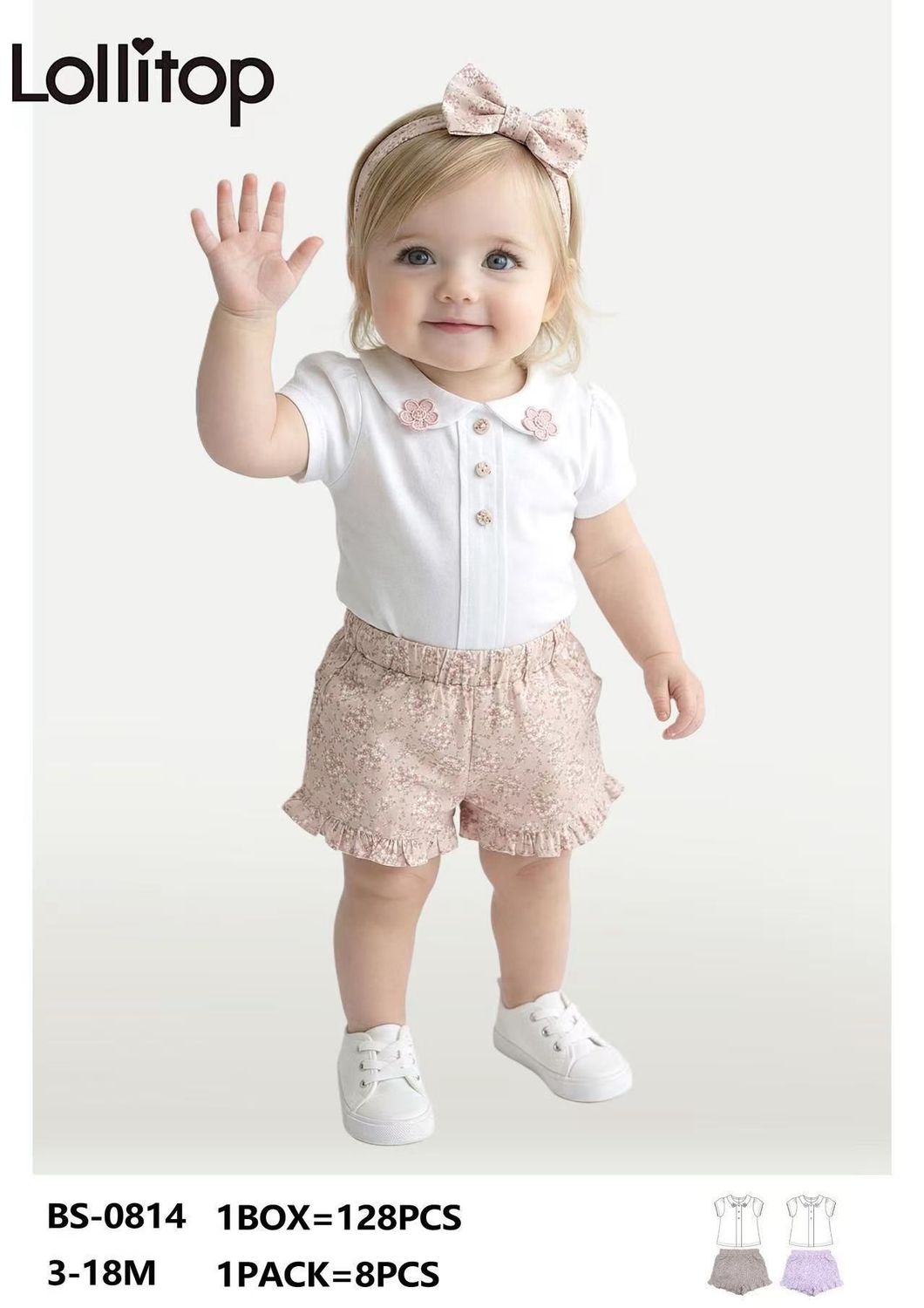 lotto primavera estate