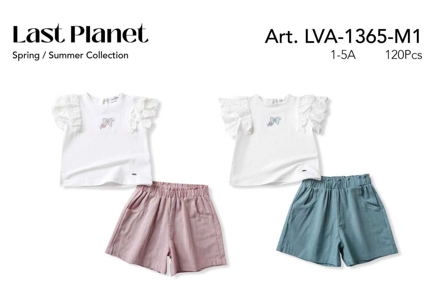 lotto primavera estate