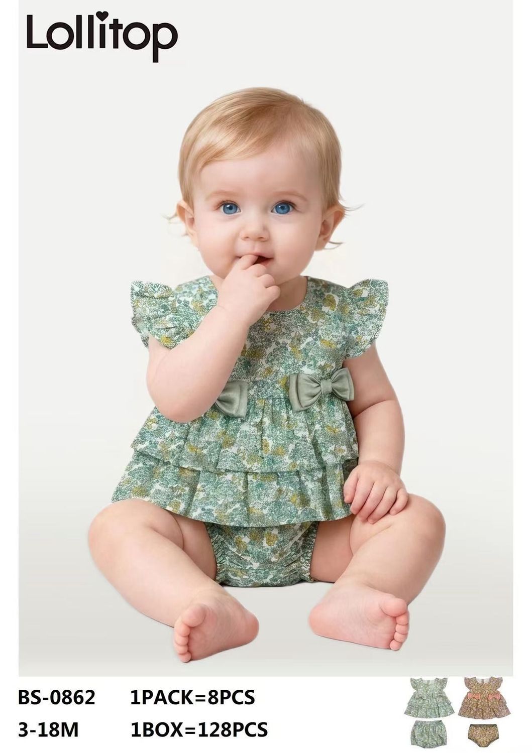 lotto primavera estate