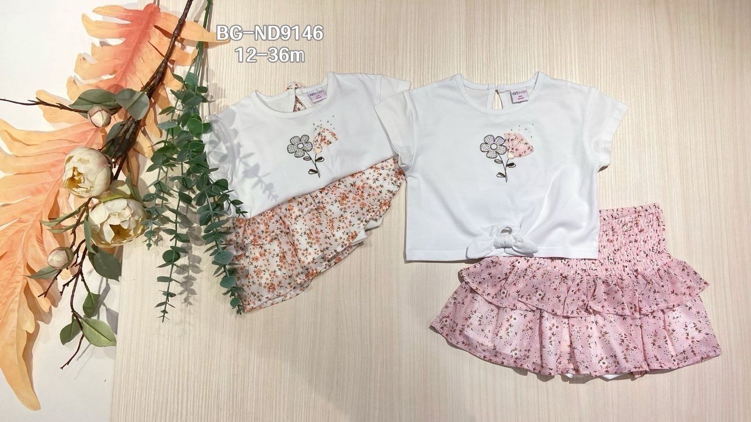 lotto primavera estate